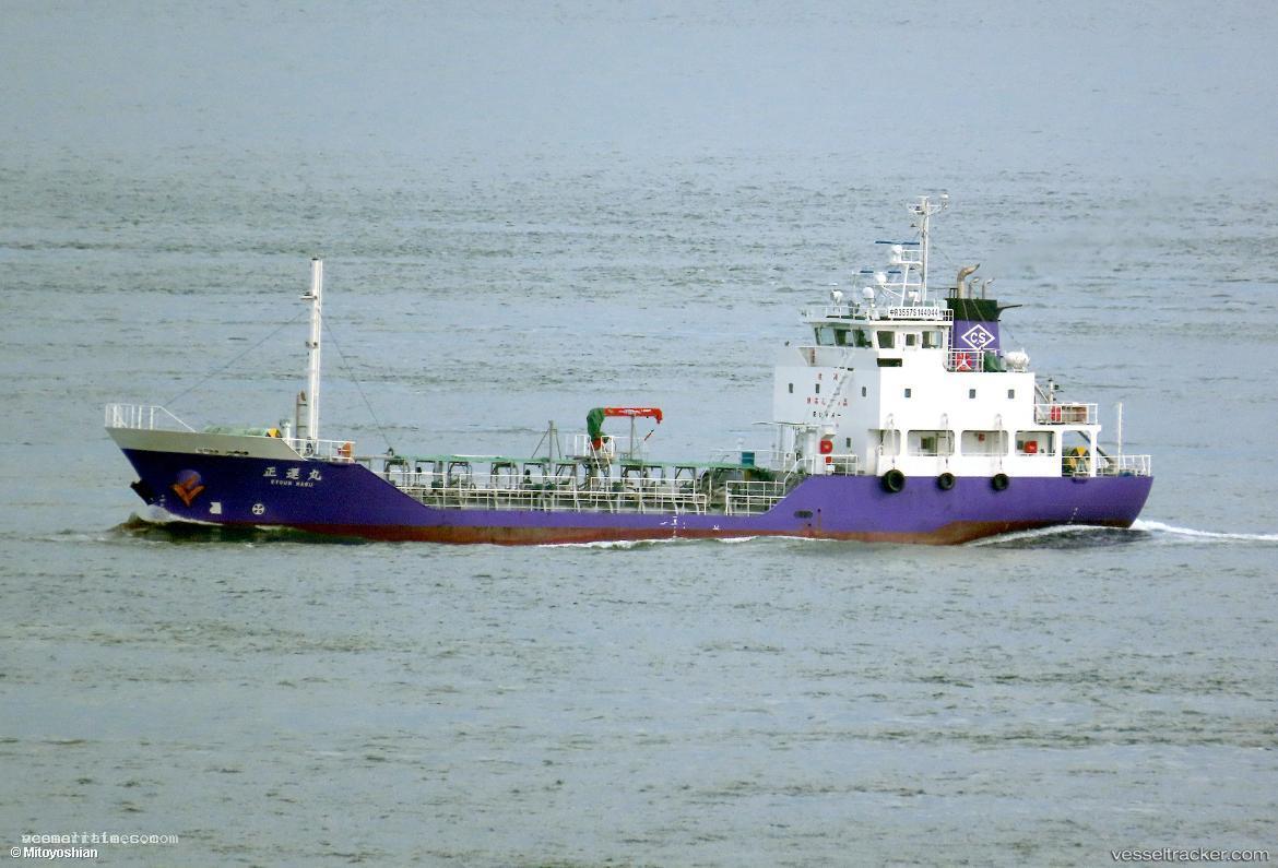 Syoun-Maru - Chemical Tanker vessel registered in Japan