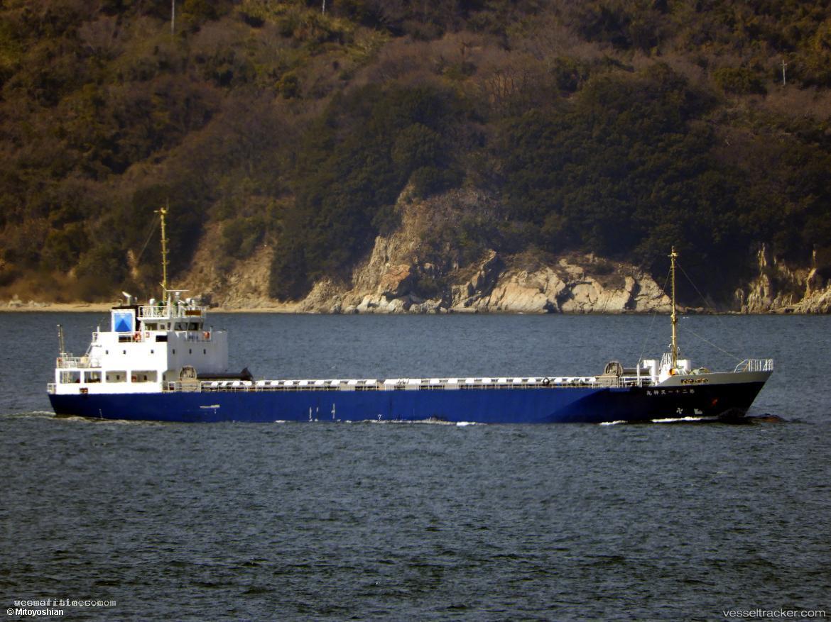 Tenjin-Maru-No.21 - General Cargo Ship vessel registered in Japan