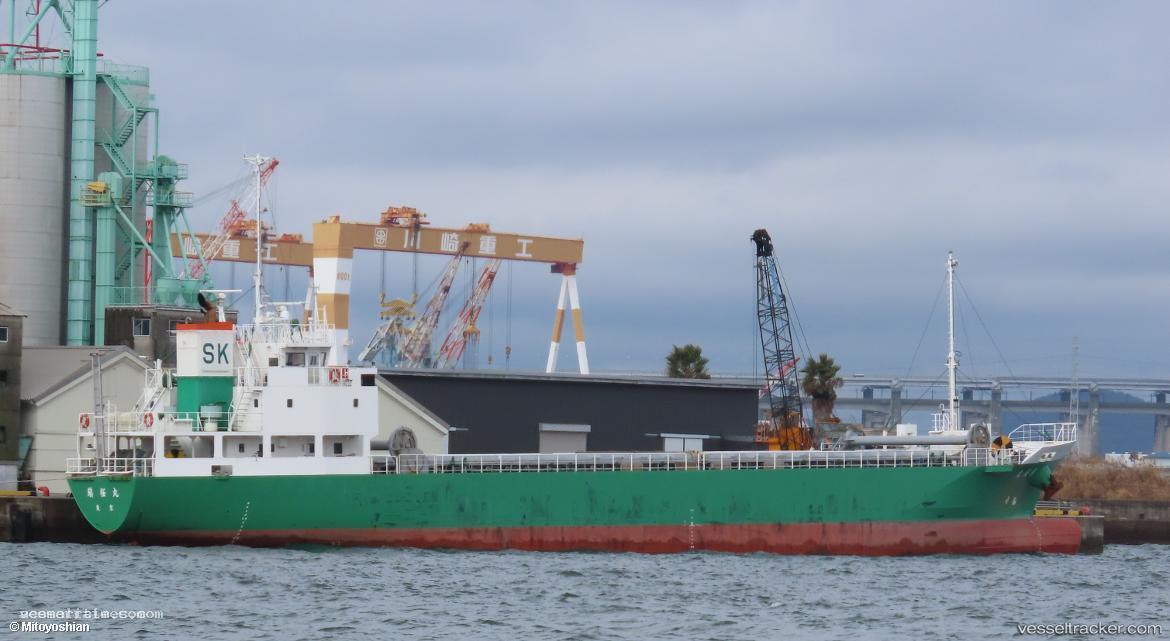 Senou-Maru - General Cargo Ship vessel registered in Japan