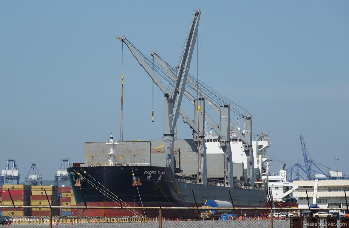 Pacific-Titan - General Cargo Ship vessel registered in Hong Kong