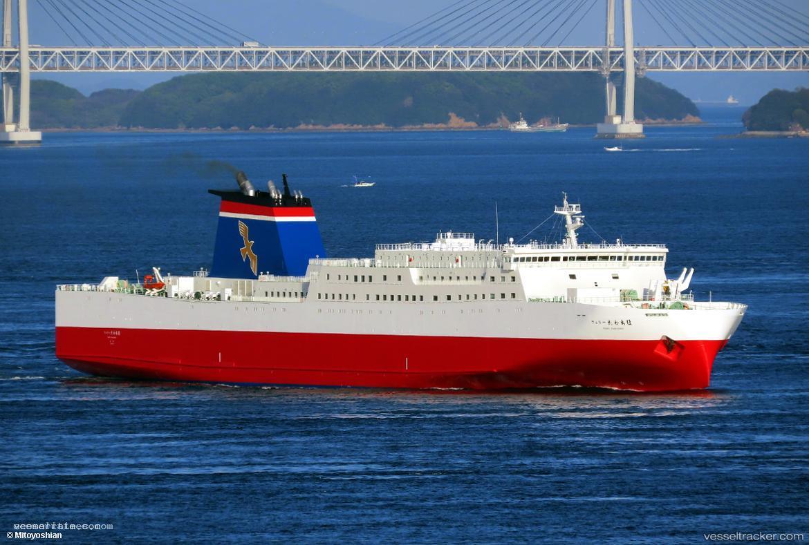 Ferry-Takachiho - Passenger Ro Ro Cargo Ship vessel registered in Japan