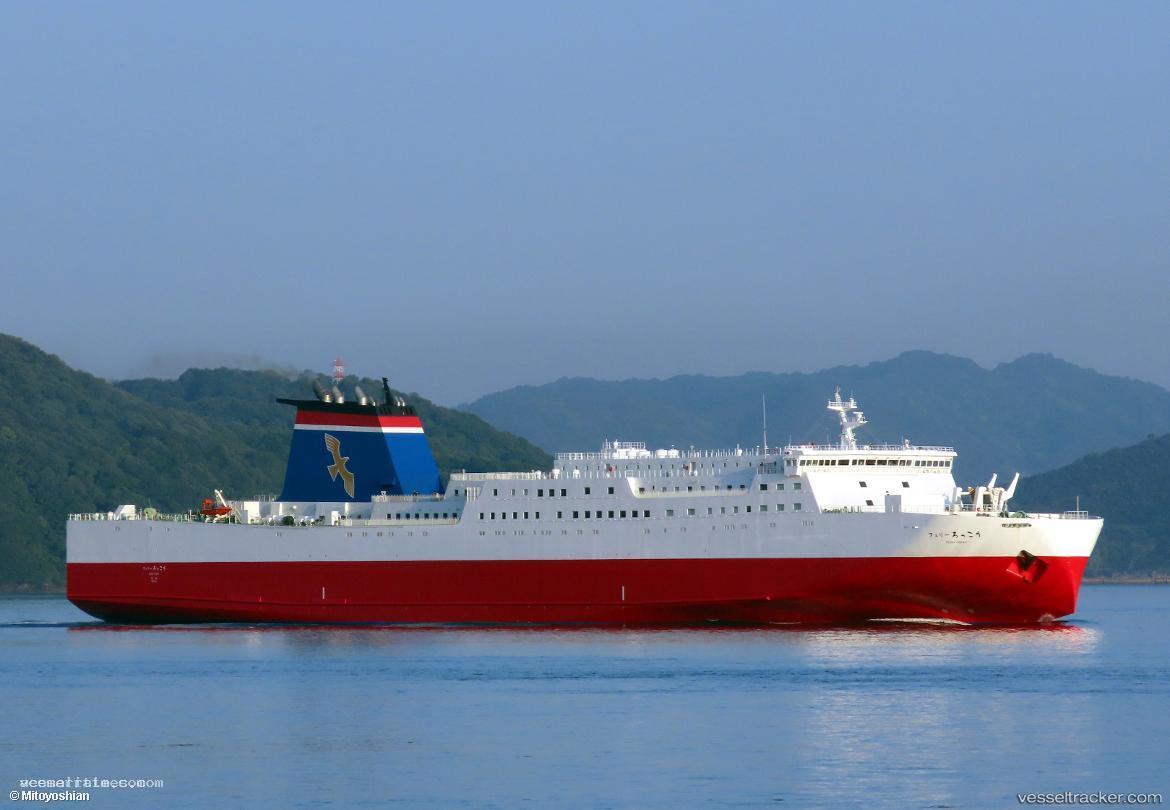 Ferry-Rokko - Passenger Ro Ro Cargo Ship vessel registered in Japan