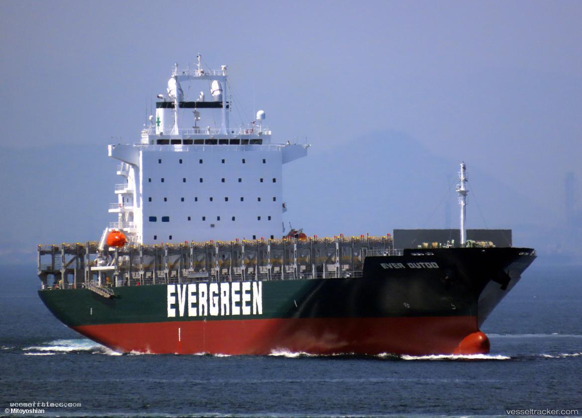 Ever-Outdo - Container Ship vessel registered in Liberia