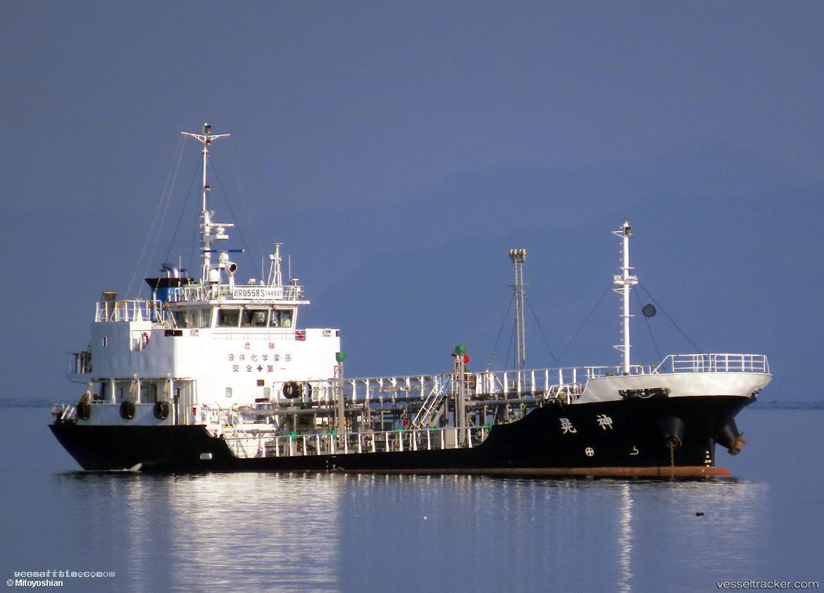 Shinko - Chemical Tanker vessel registered in Japan