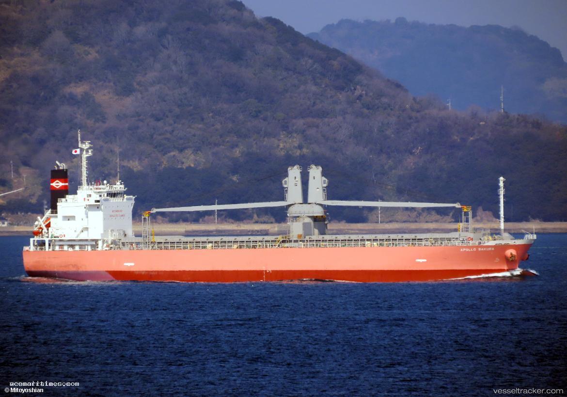Apollo-Sakura - General Cargo Ship vessel registered in Philippines