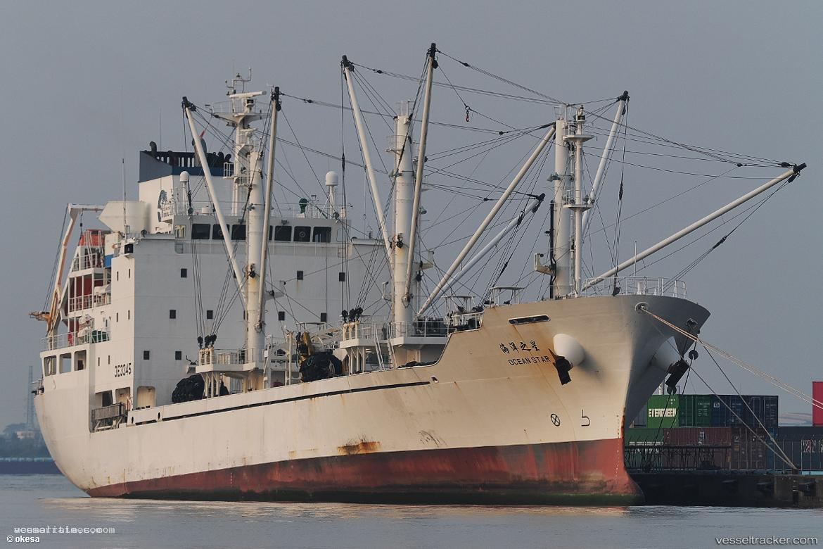 Ocean-Star - Refrigerated Cargo Ship vessel registered in Panama