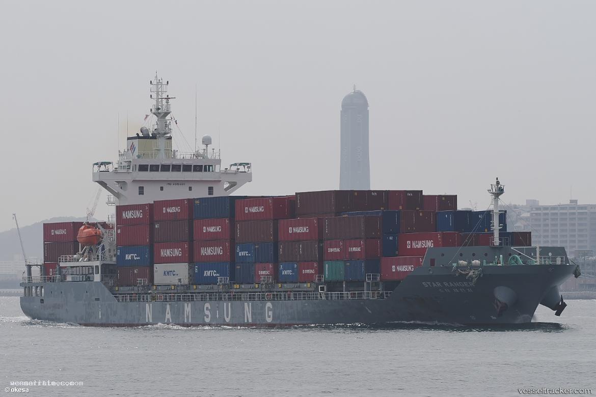 Star-Ranger - Container Ship vessel registered in Marshall Islands