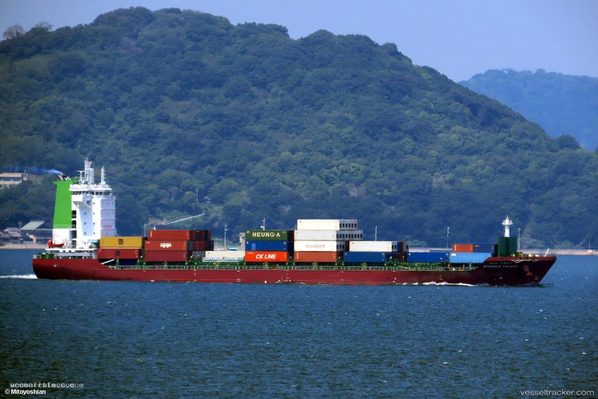Qingdao-Trader - Container Ship vessel registered in South Korea