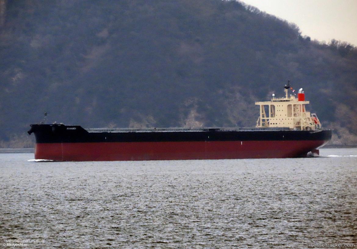 Asanagi - Bulk Carrier vessel registered in Liberia