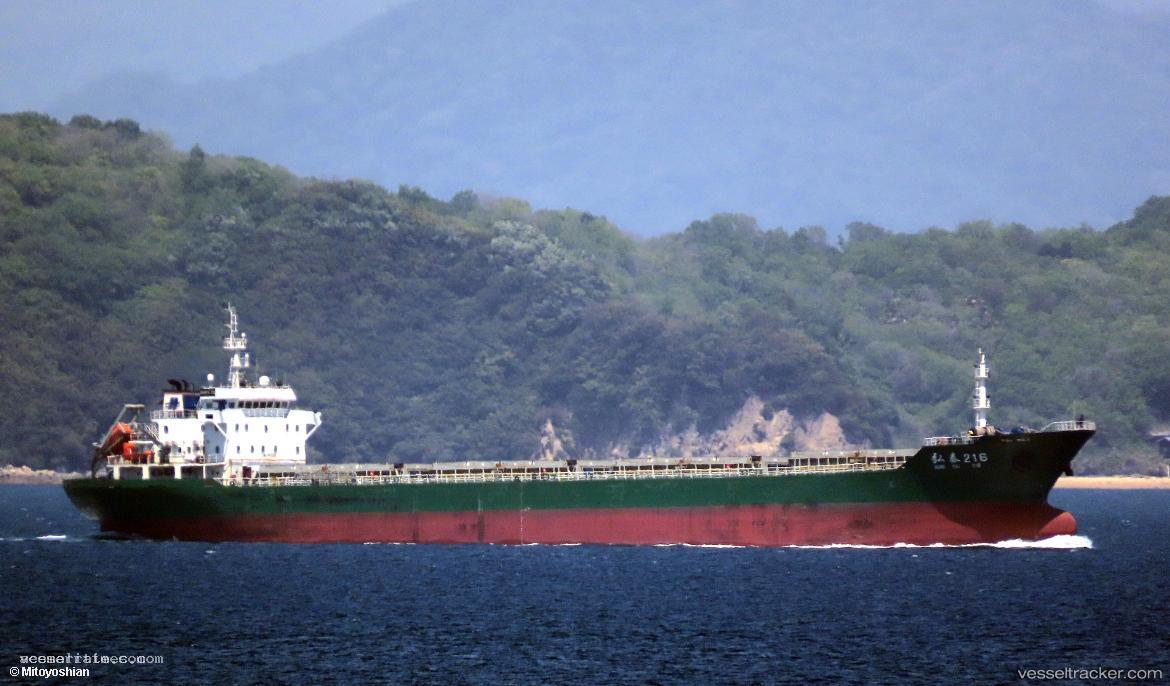 Hong-Tai-216 - Bulk Carrier vessel registered in Panama
