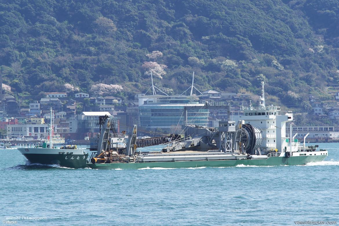 Shinto - General Cargo Ship vessel registered in Japan