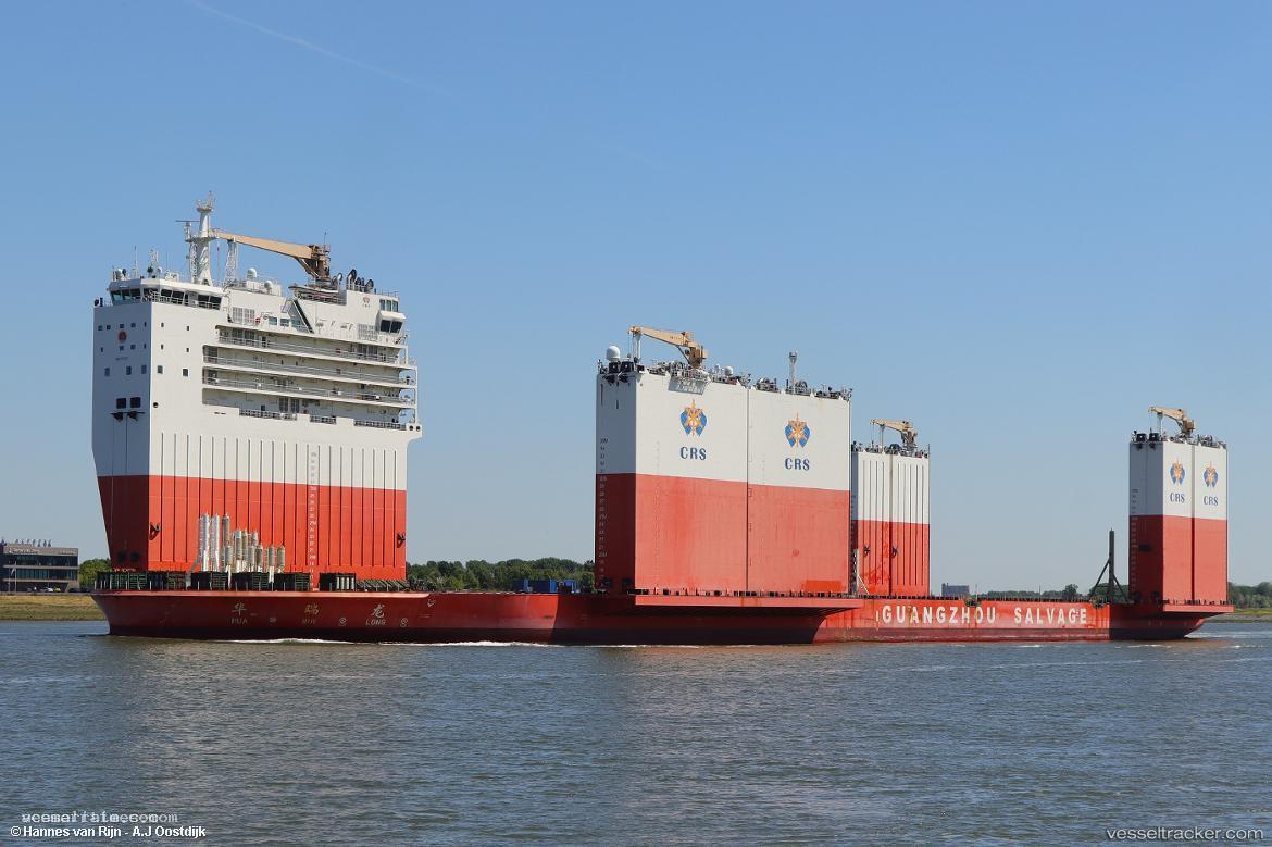 Hua-Rui-Long - Heavy Load Carrier vessel registered in China