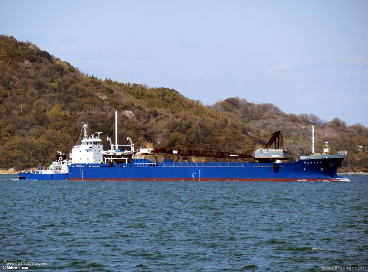 Sumiyoshimaru - General Cargo Ship vessel registered in Japan