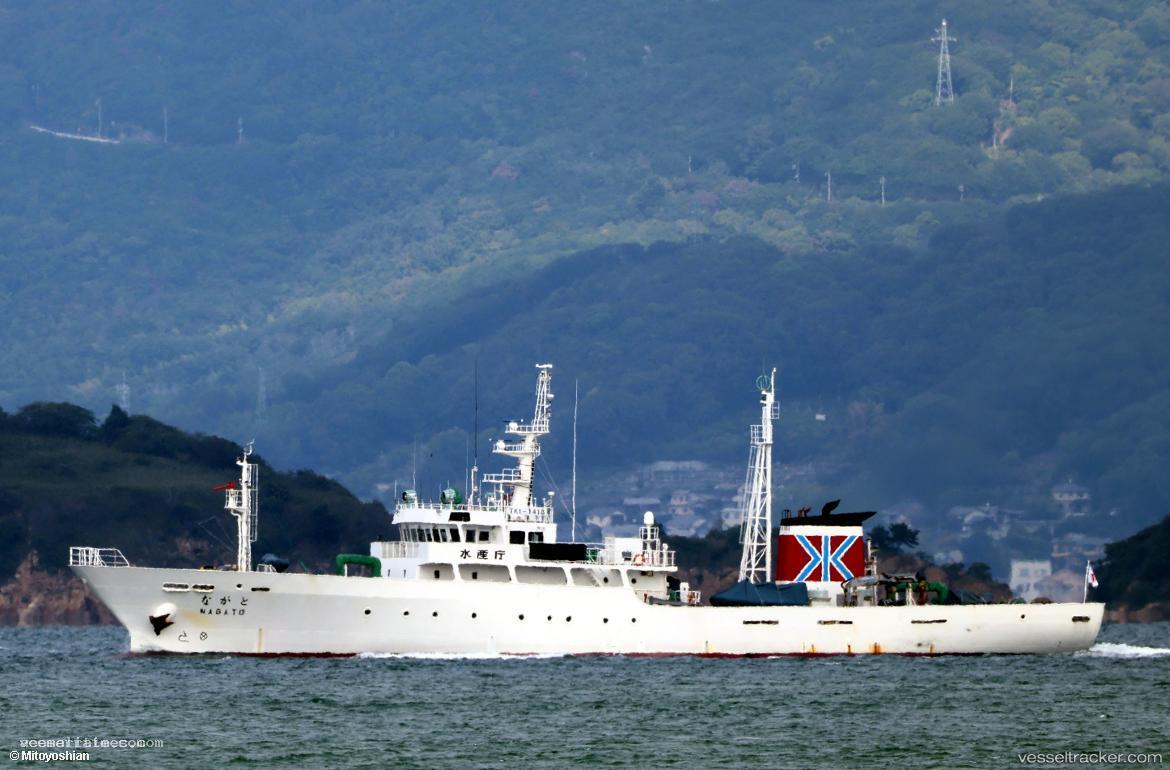 Nagato - Fishing Vessel vessel registered in Japan