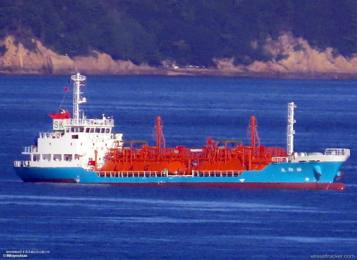 Senreimaru - Lpg Tanker vessel registered in Japan