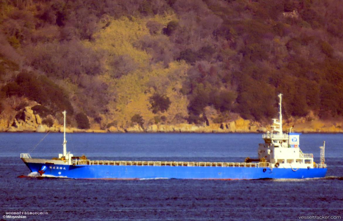 Oukai-Maru-No-5 - General Cargo Ship vessel registered in Japan