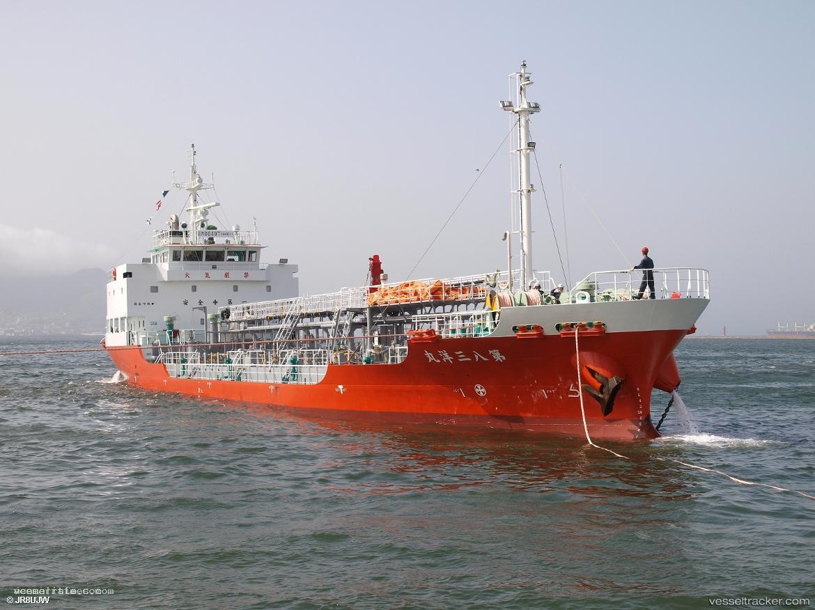 Sanyo-Maru-No.8 - Oil Products Tanker vessel registered in Japan