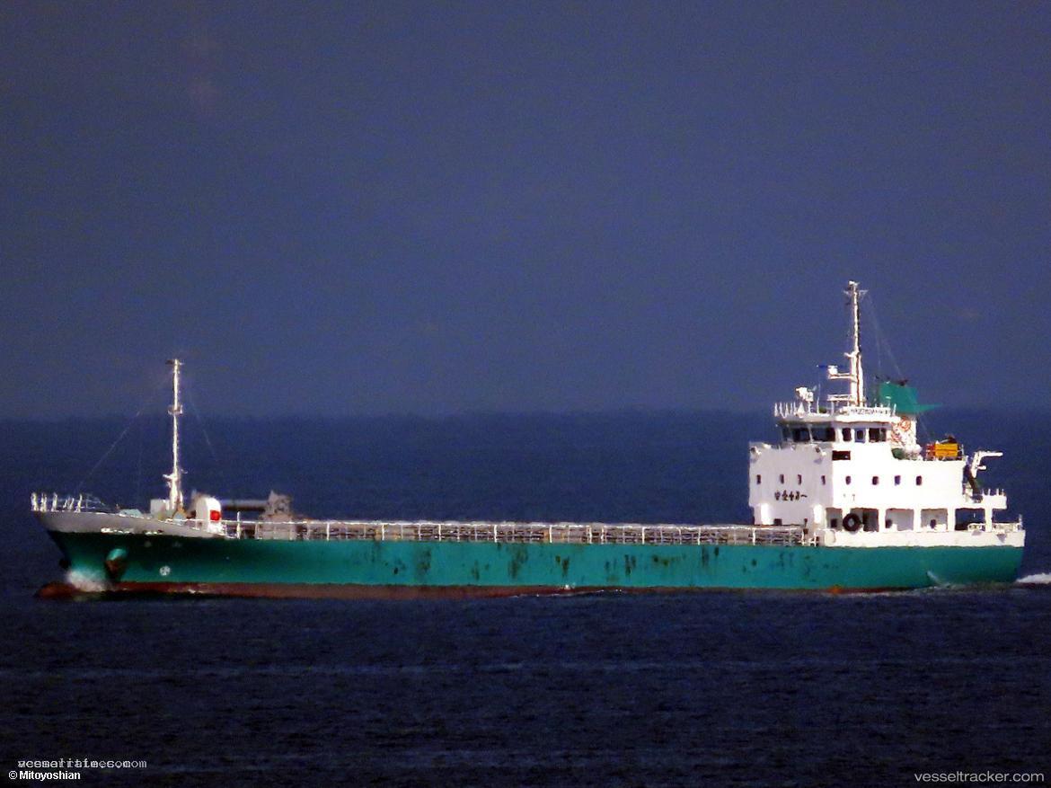 Taizan - General Cargo Ship vessel registered in Japan