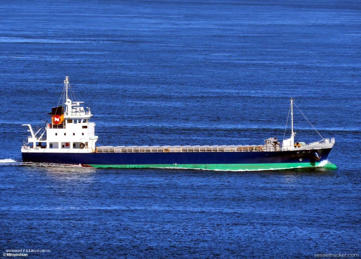 Kouze - General Cargo Ship vessel registered in Japan