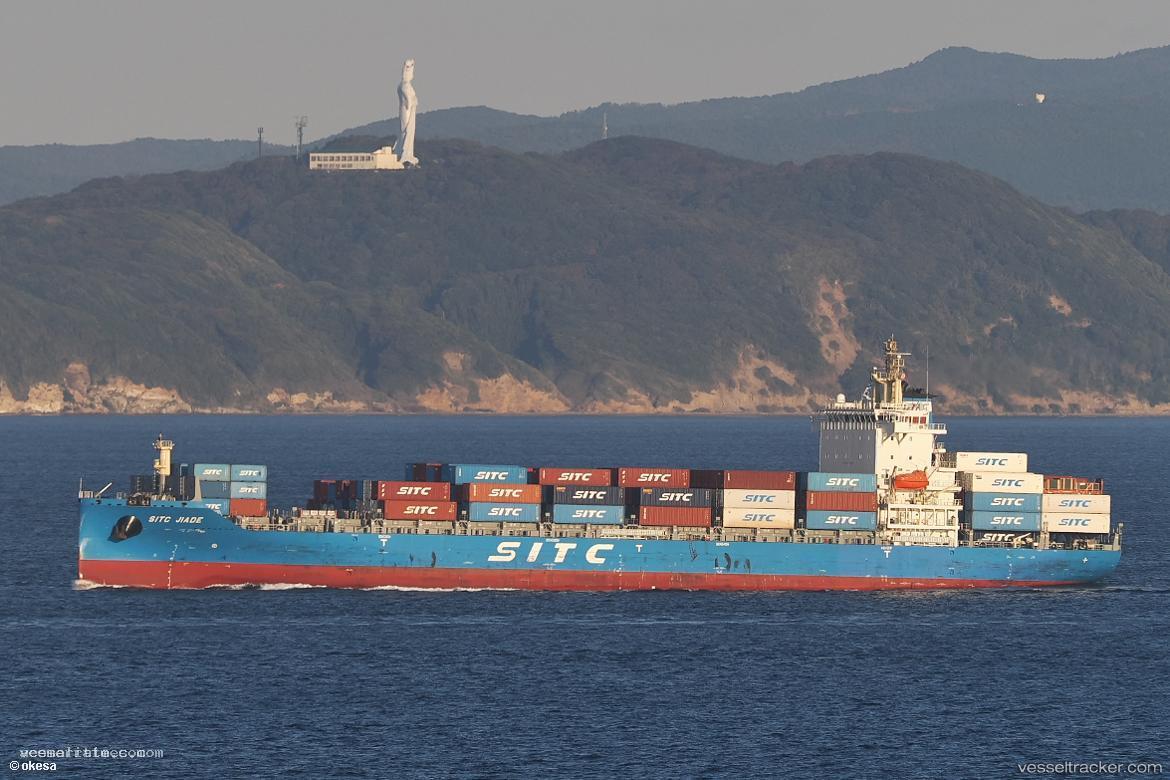 Sitc-Jiade - Container Ship vessel registered in Hong Kong