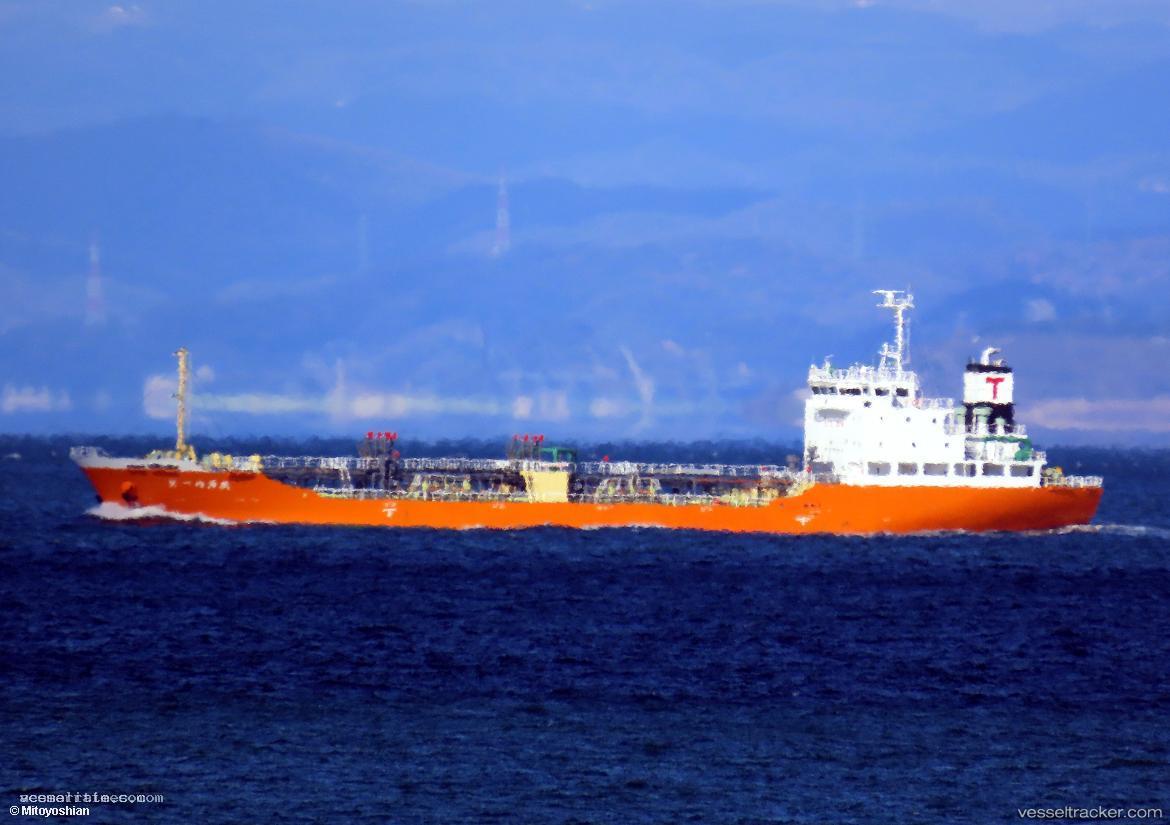 Naikai-Maru-No1 - Oil Products Tanker vessel registered in Japan