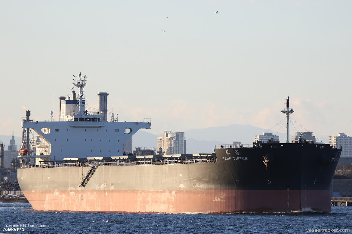Taho-Virtue - Bulk Carrier vessel registered in Liberia