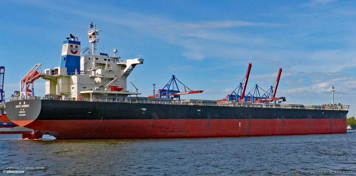 Cemtex-Dominance - Bulk Carrier vessel registered in Hong Kong