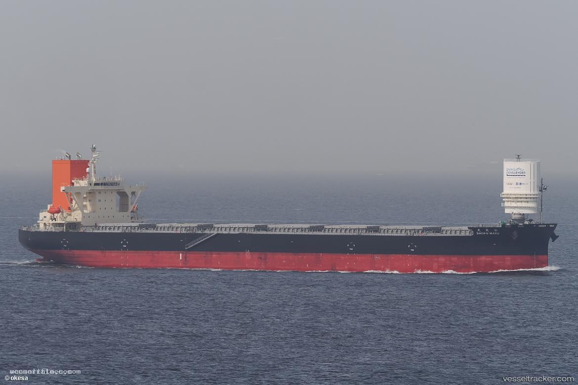 Shofu-Maru - Bulk Carrier vessel registered in Japan