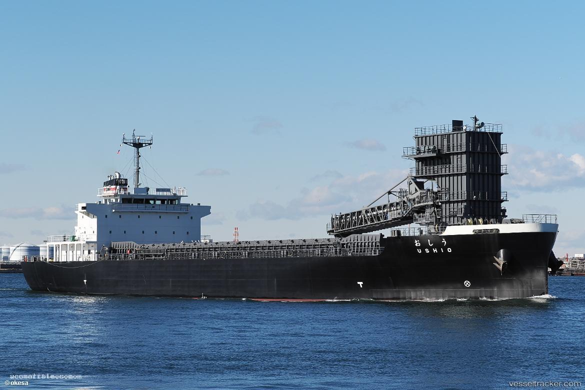 Ushio - General Cargo Ship vessel registered in Japan