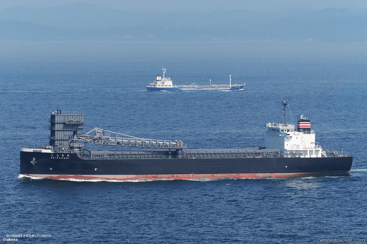 Shiranami - General Cargo Ship vessel registered in Japan