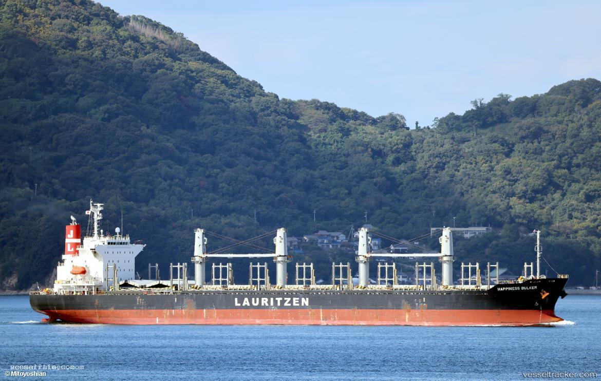 Happiness-Bulker - Bulk Carrier vessel registered in Marshall Islands