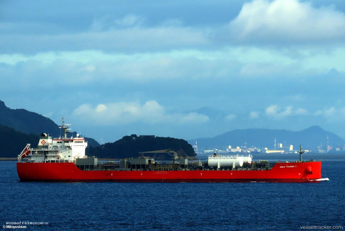 Sfl-Bonaire - Chemical Oil Products Tanker vessel registered in Marshall Islands