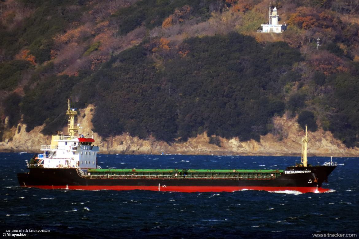 Xinxiwangmingyuan - General Cargo Ship vessel registered in Belize