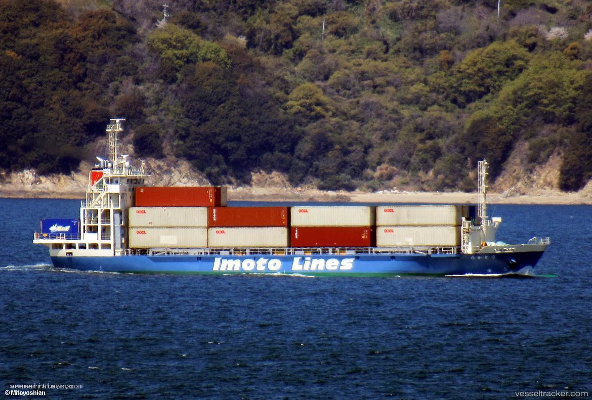 Takatori - General Cargo Ship vessel registered in Japan