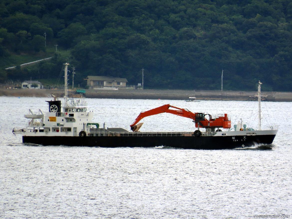 Tenou - General Cargo Ship vessel registered in Japan