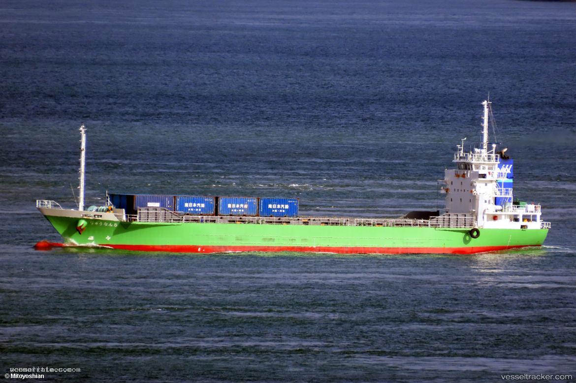 Ryunan-5 - General Cargo Ship vessel registered in Japan