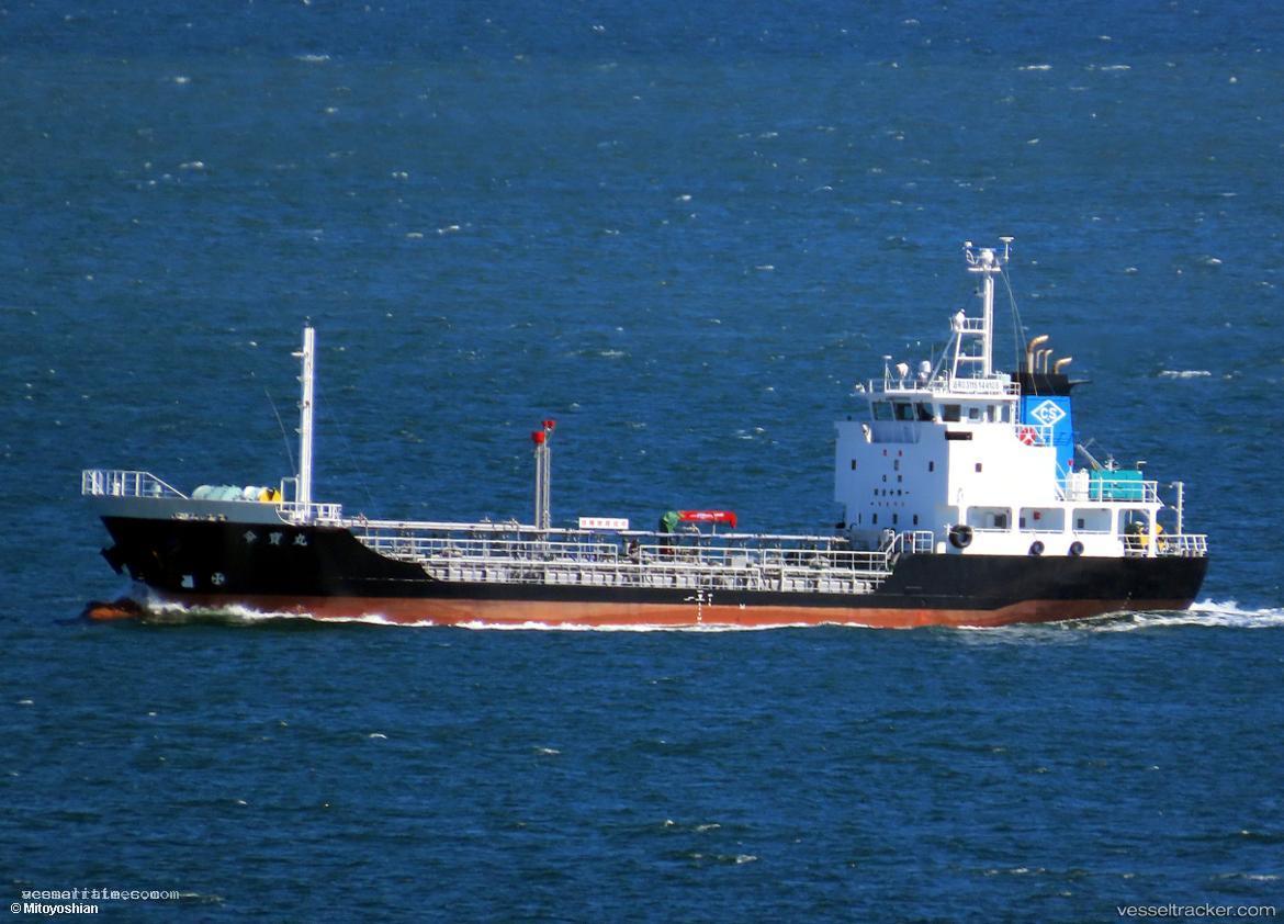 Reiho-Maru - Chemical Tanker vessel registered in Japan