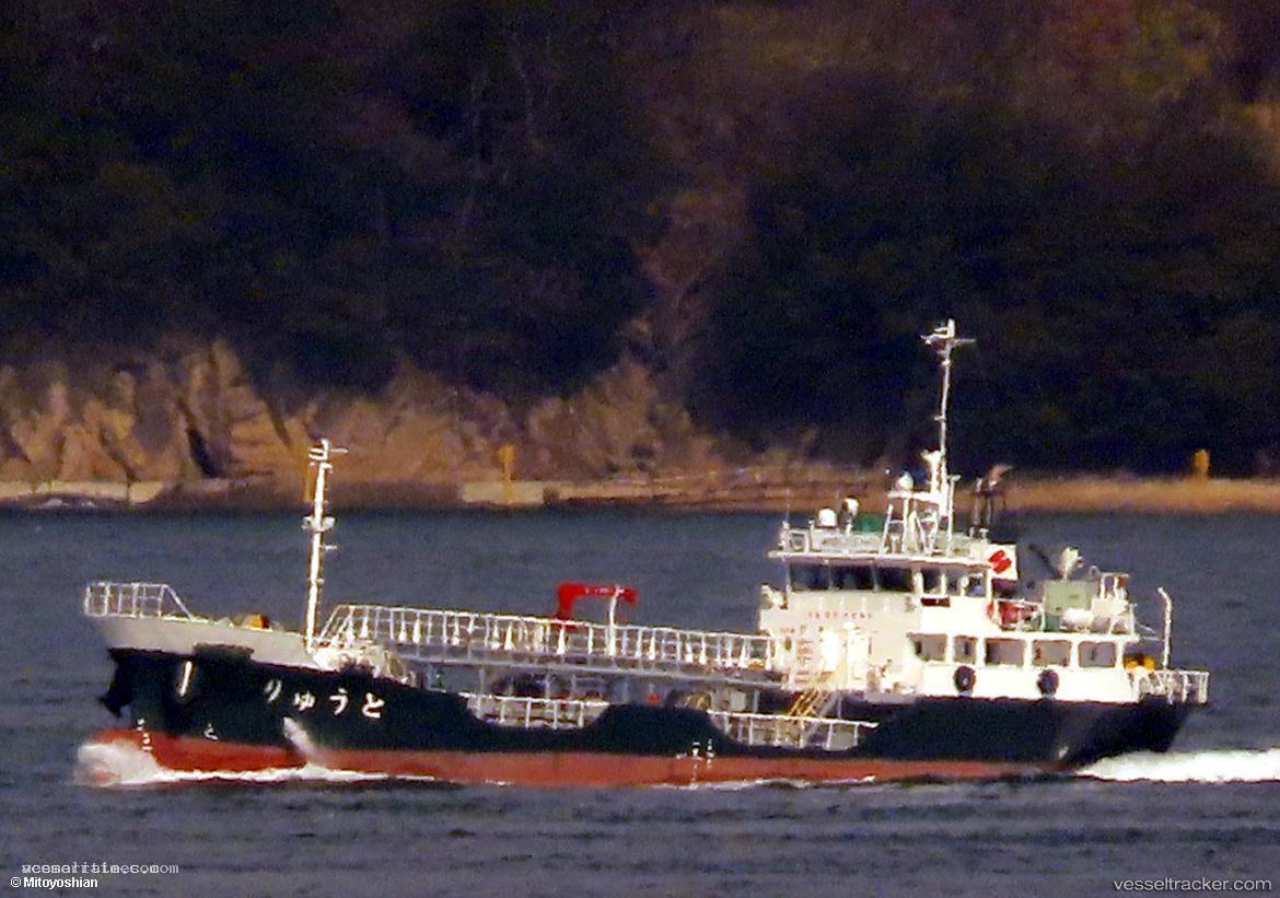 Ryuto - Chemical Tanker vessel registered in Japan