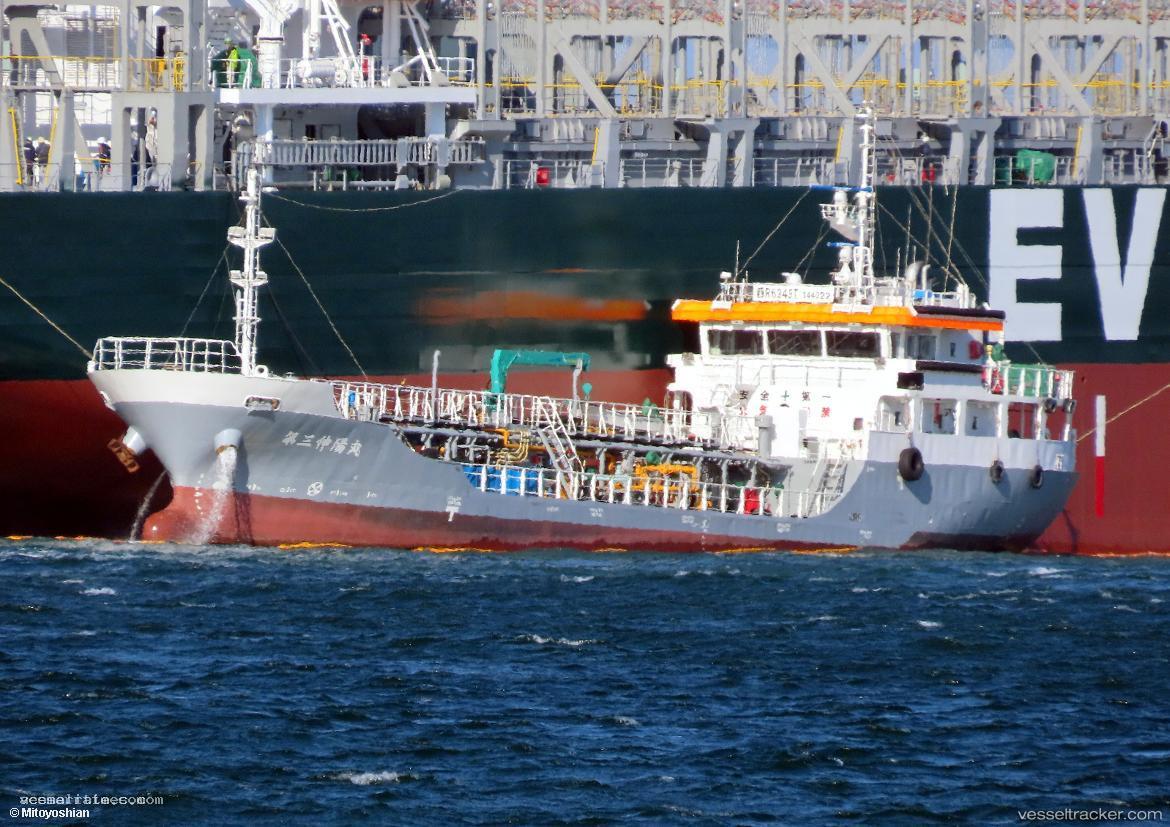 Shinyo-Maru-No3 - Oil Products Tanker vessel registered in Japan