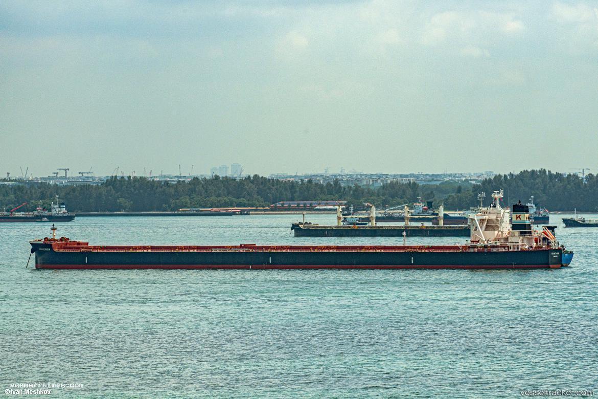 Aquacharm - Bulk Carrier vessel registered in Marshall Islands