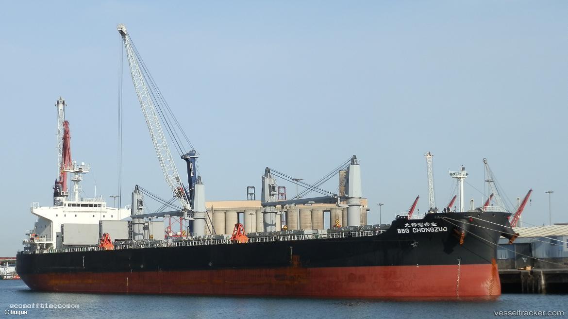 Eastern-Juniper - Bulk Carrier vessel registered in Hong Kong