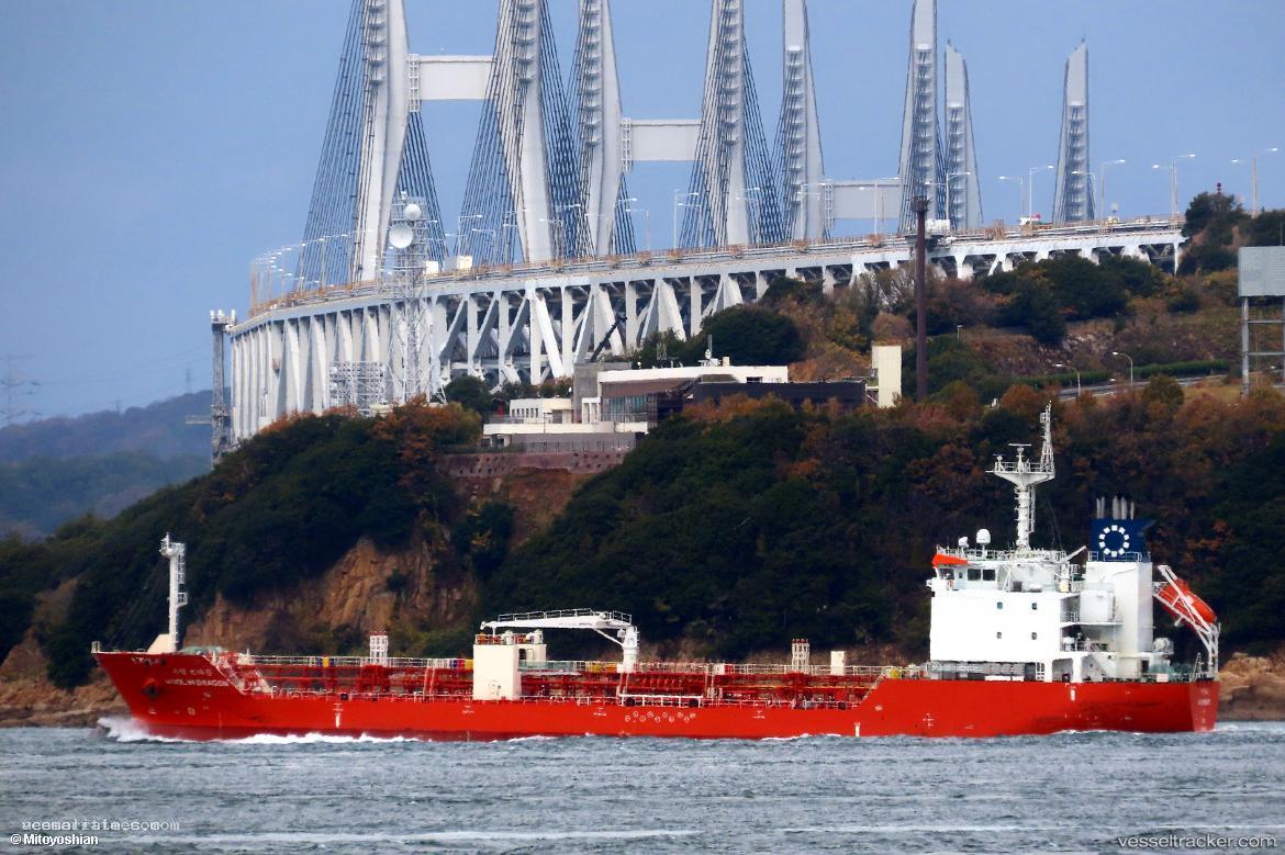 Woolim-Dragon - Chemical Oil Products Tanker vessel registered in South Korea