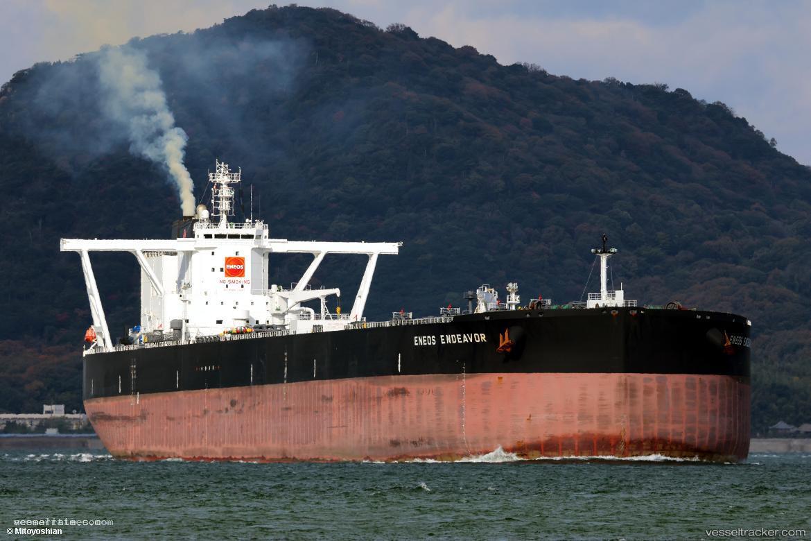 Eneos-Endeavor - Crude Oil Tanker vessel registered in Panama