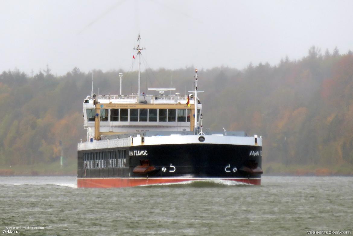 Alpha-Helios - General Cargo Ship