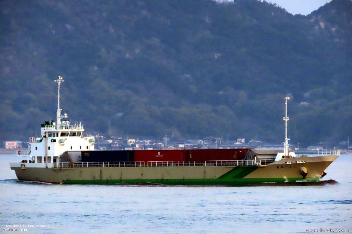 New-Futaba - General Cargo Ship vessel registered in Japan