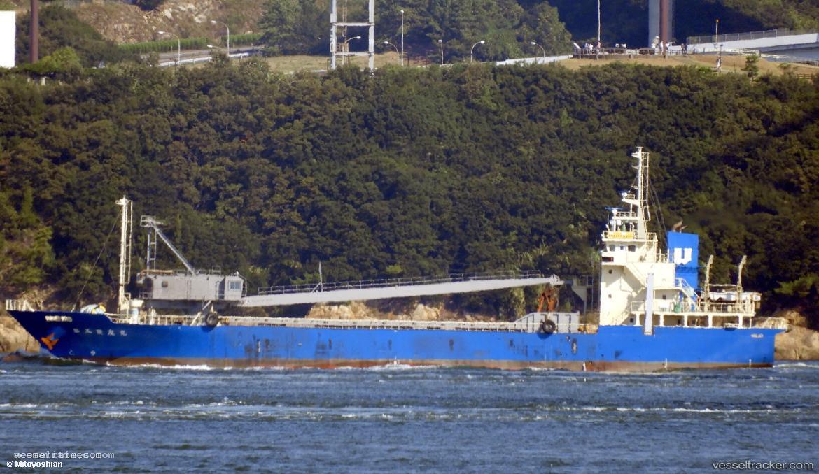 Keiyumaru-No.5 - General Cargo Ship vessel registered in Japan