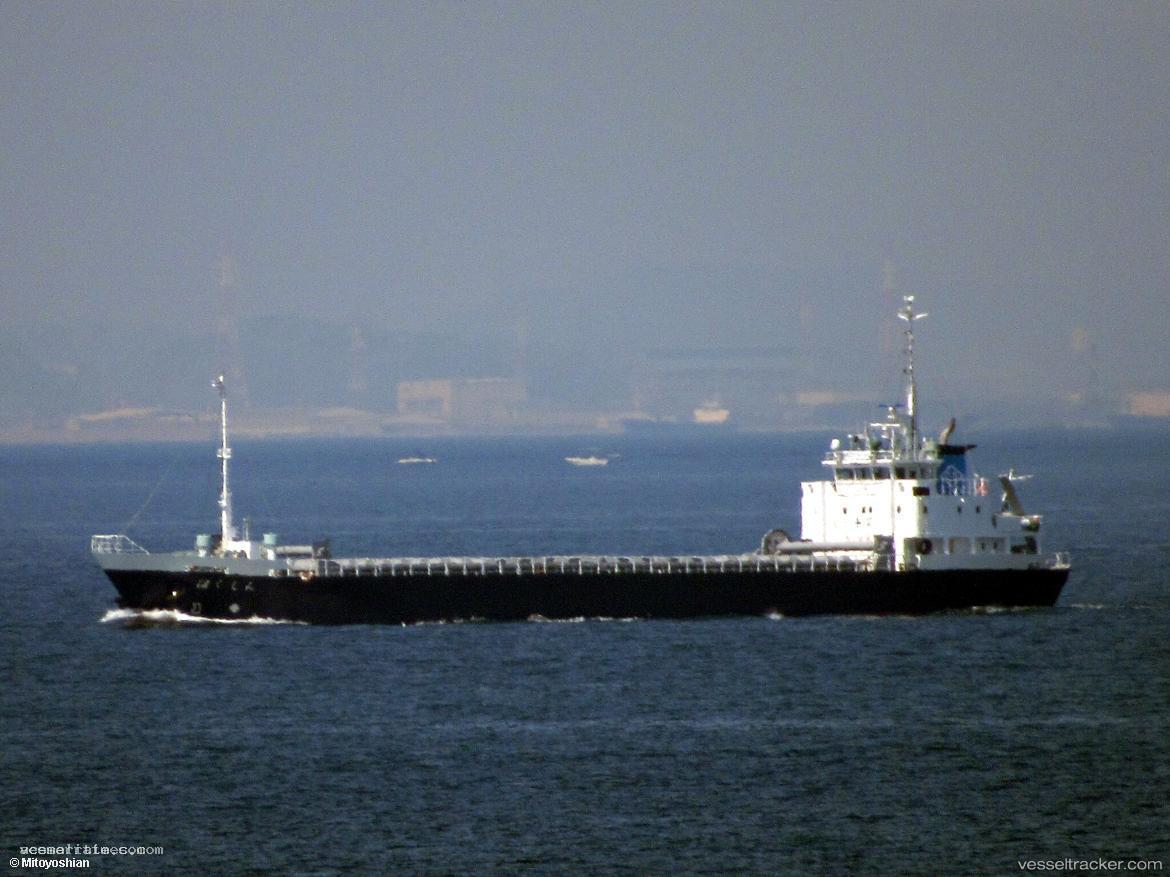 Hokushin - General Cargo Ship vessel registered in Japan