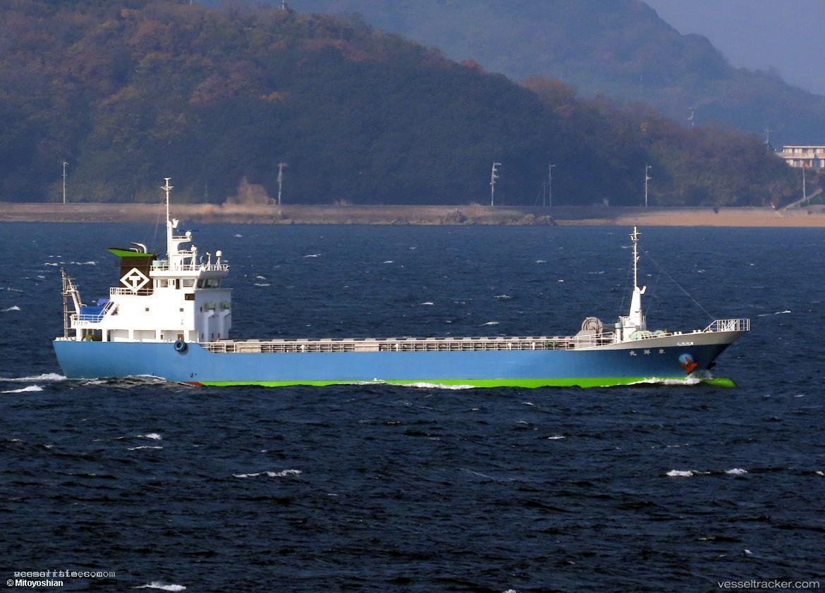 Toyomaru - General Cargo Ship vessel registered in Japan
