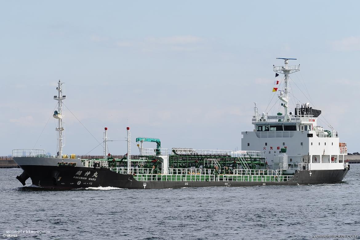 Kakushin-Maru - Oil Products Tanker vessel registered in Japan