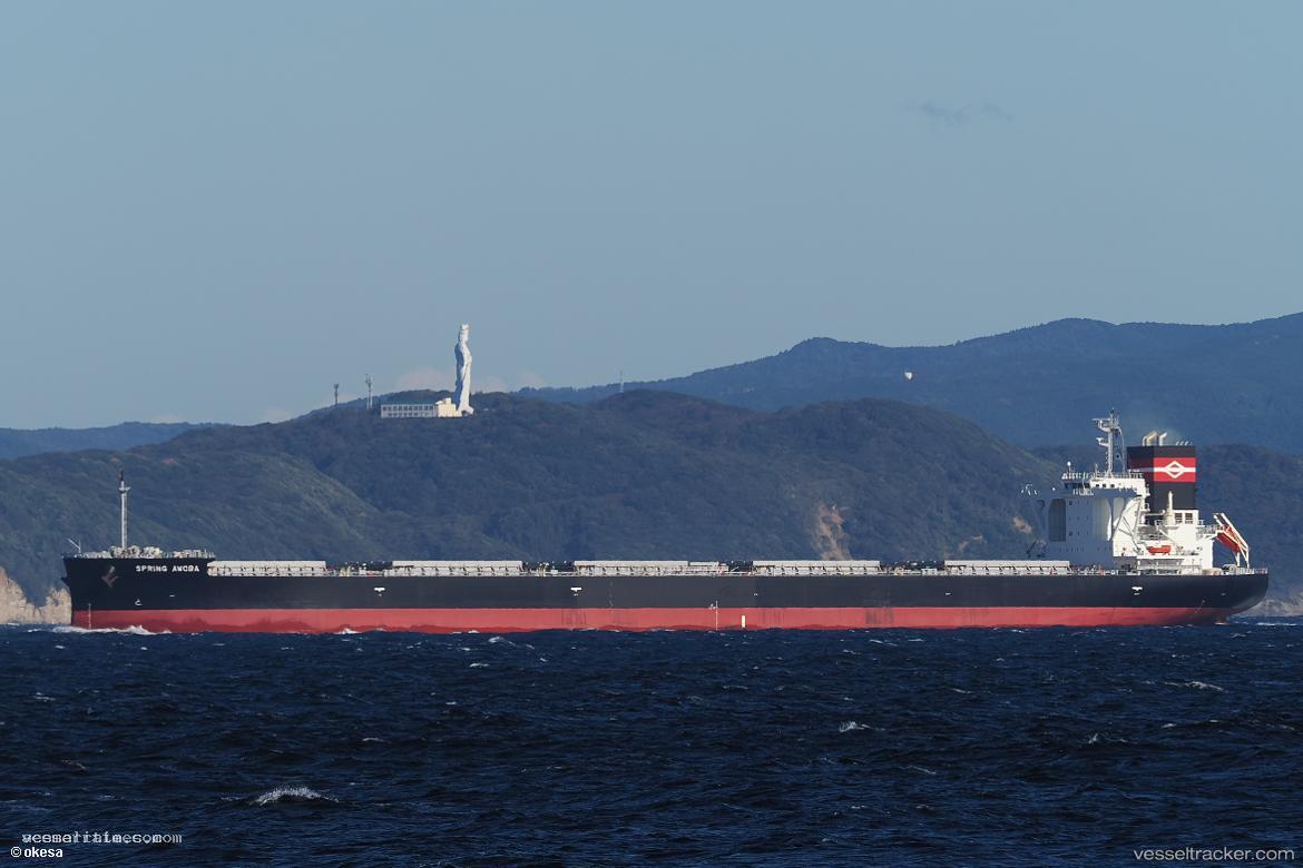 Spring-Awoba - Bulk Carrier vessel registered in Panama